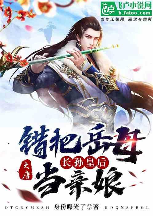 微信零钱账单刷新不出来游戏画面